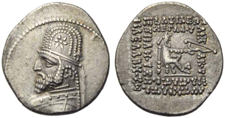 Mithradates III (87-80), Drachm, ... 
