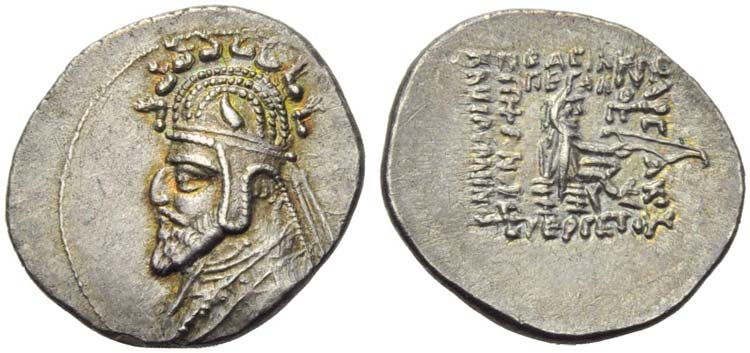 Phraates III (70-57), Drachm, ... 