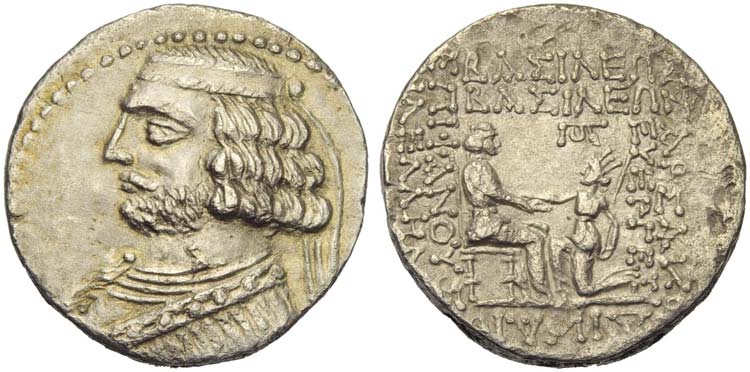 Orodes II (57-38), Tetradrachm, ... 