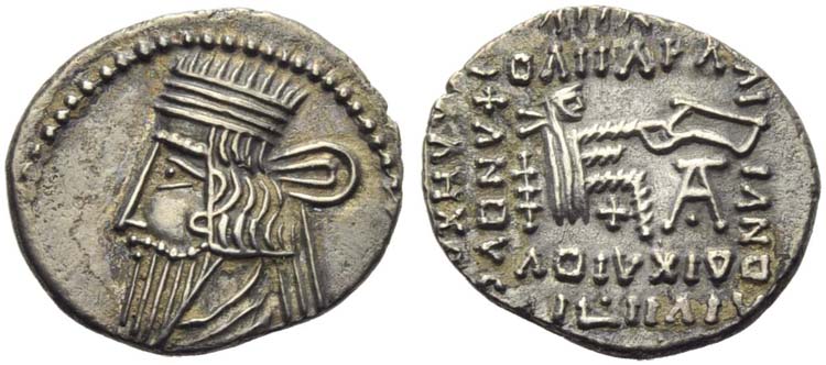 Vologases III (105-147), Drachm, ... 