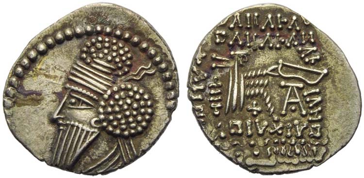 Osroes I (109-129), Drachm, ... 