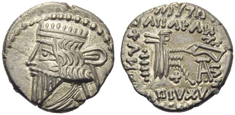 Mithradates V (140), Drachm, ... 