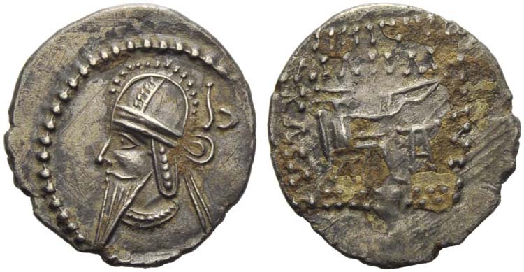 Vologases VI (208-228), Drachm, ... 