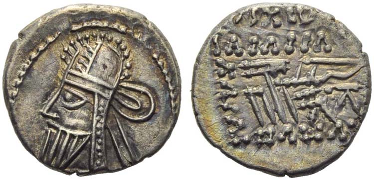 Vologases VI (208-228), Drachm, ... 