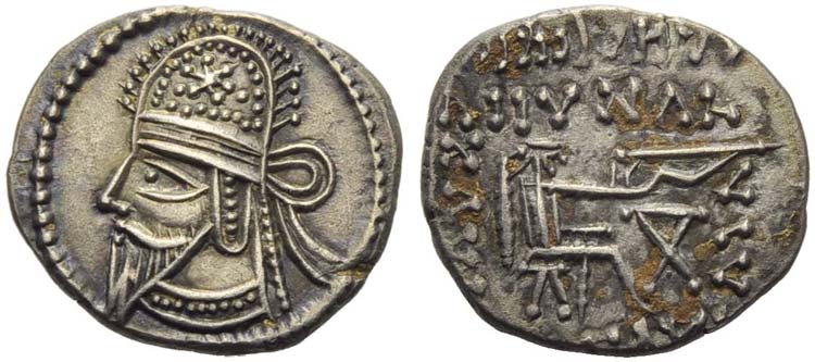 Artabanus IV (216-224),Drachm, ... 