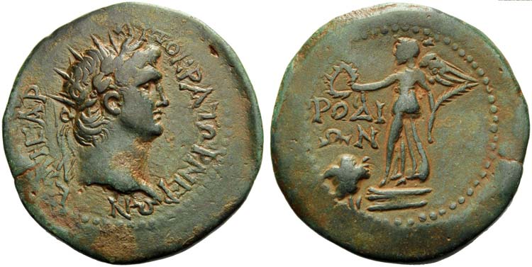Nero (54-68), Drachm, Caria: ... 