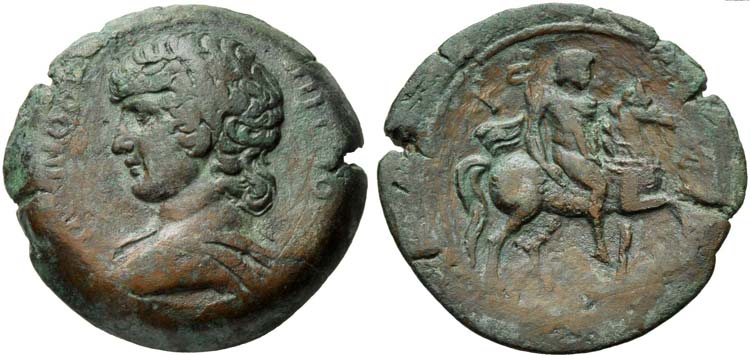 Antinous, favourite of Hadrian, ... 