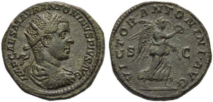 Elagabalus (218-222), Dupondius, ... 