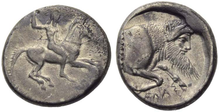 Sicily, Gela, Didrachm, c. 490-475 ... 