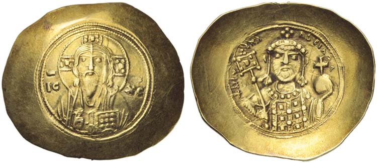 Michael VII (1071-1078), ... 