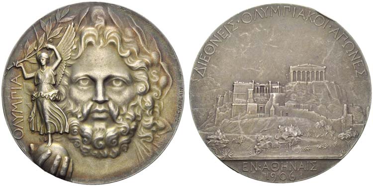 Greece, Medal for the Intercalated ... 