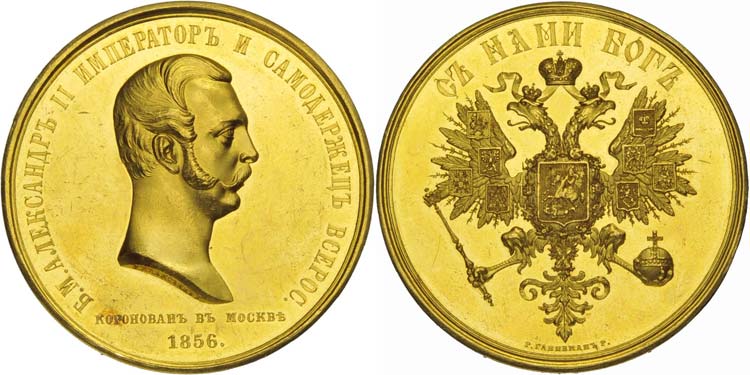 Russia, Alexander II (1855-1881), ... 