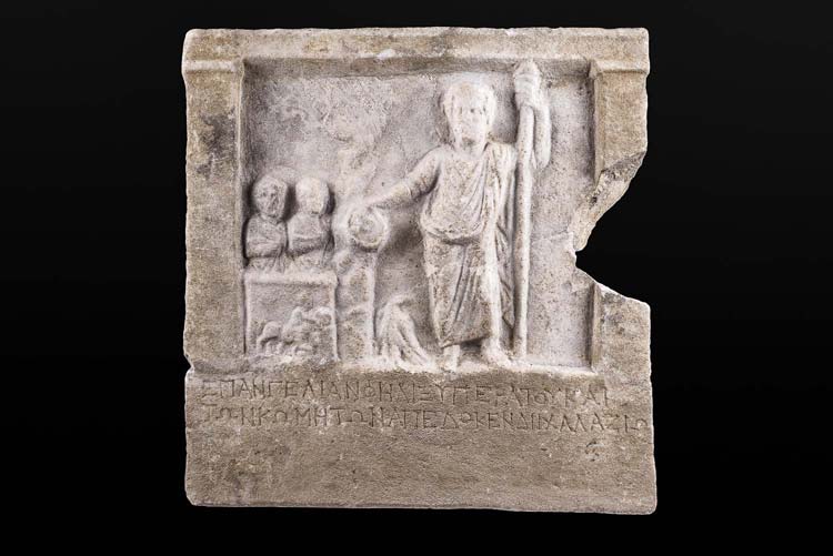 Votive stele to Zeus Cyzicus (Asia ... 