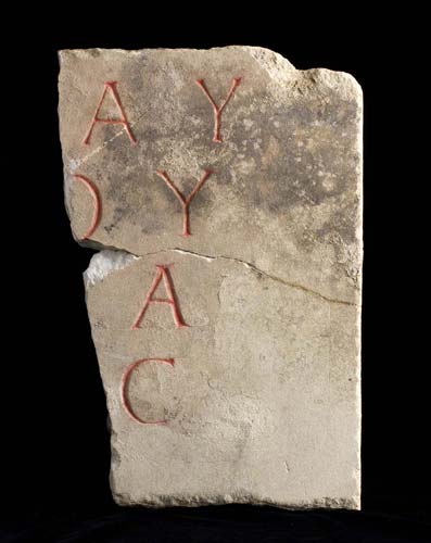 Roman epigraph 1st century BC – ... 