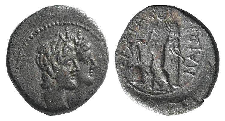 Sicily, Katane, c. 216/5-206 BC. ... 