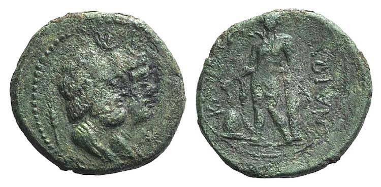 Sicily, Katane, c. 216/5-206 BC. ... 