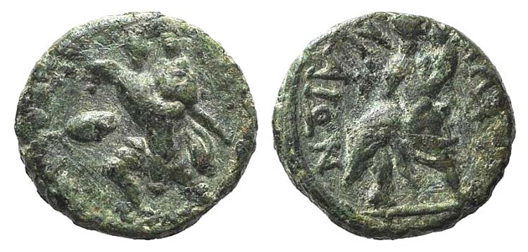 Sicily, Katane, c. 2nd-1st century ... 