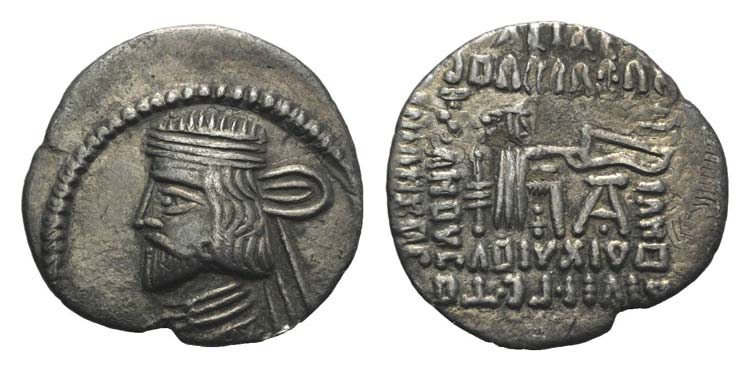 Kings of Parthia, Vardanes I (AD ... 