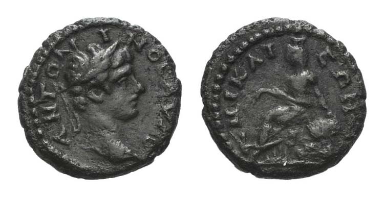 Caracalla (198-217). Bithynia, ... 