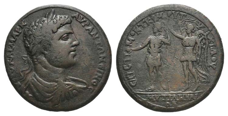 Elagabalus (218-222). Lesbos, ... 