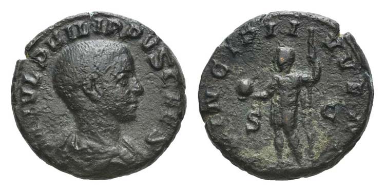Philip II (Caesar, 244-247). Æ As ... 