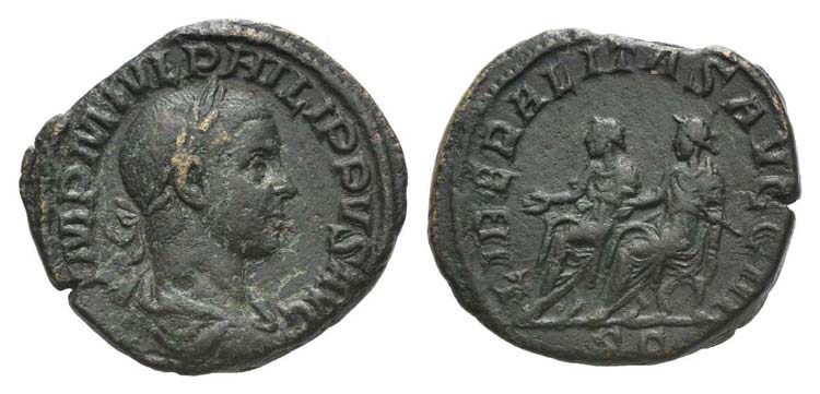 Philip II (Caesar, 244-247). Æ ... 