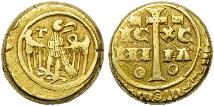 MESSINA - Manfredi (1258-1266) - ... 