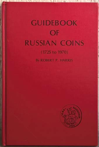 HARRIS. R. P. – Guidebook of ... 