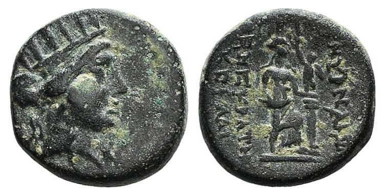 Ionia, Smyrna, c. 125-115 BC. Æ ... 