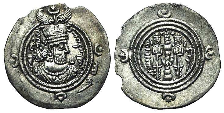 Sasanian Kings of Persia. Khusrau ... 