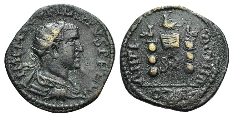 Philip I (244-249). Pisidia, ... 