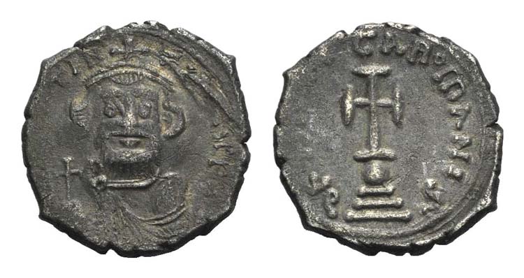Constans II (641-668). AR Hexagram ... 