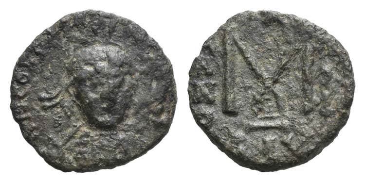 Constantine IV (668-685). Æ 40 ... 