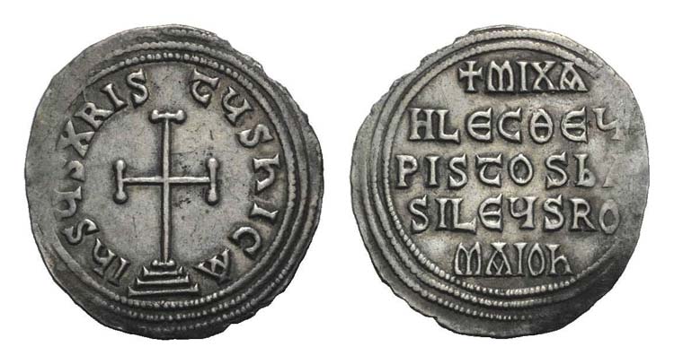 Michael II the Amorian (820-829). ... 