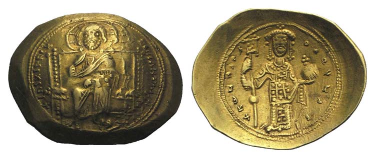 Constantine X Ducas (1059-1067). ... 