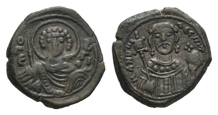 Manuel I (1143-1180). Æ ... 