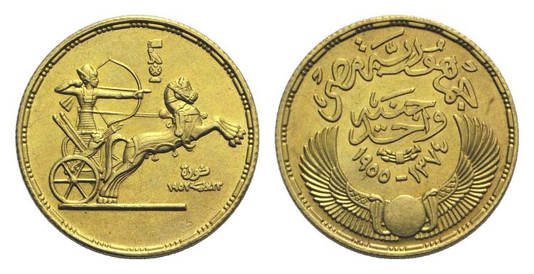 Egypt, AV 5 Pounds AH 1374 / AD ... 
