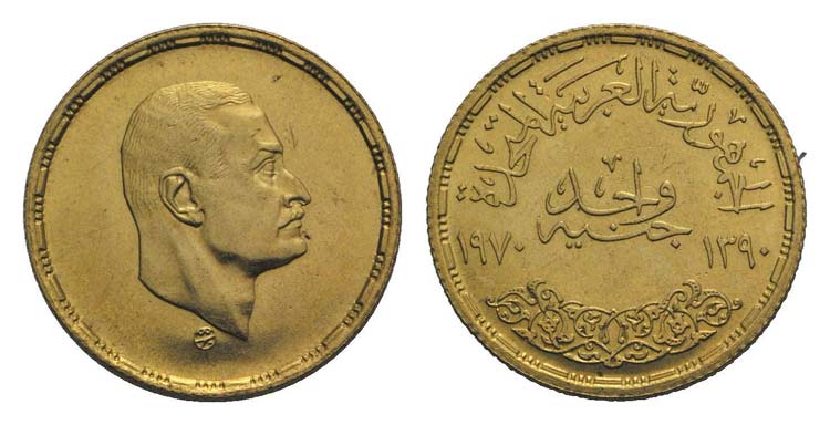 Egypt, AV 5 Pounds AH 1390 / AD ... 