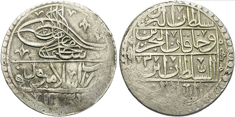 TURCHIA - Selim III (1789-1807) - ... 