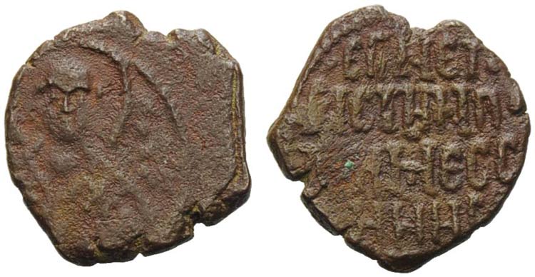 MESSINA - Ruggero II (1105-1154) - ... 