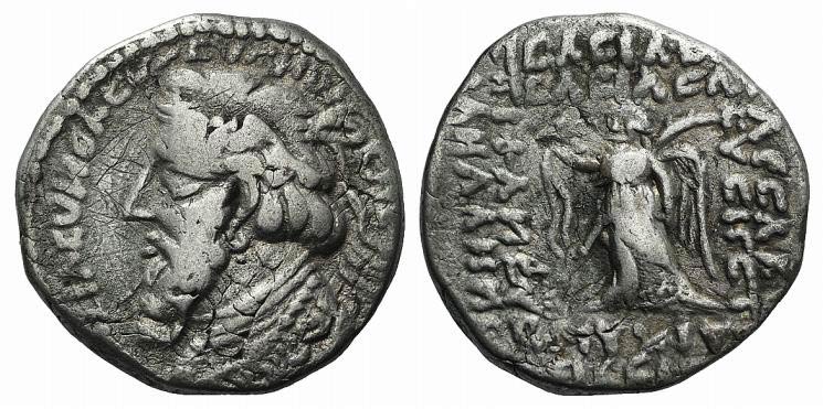 Kings of Parthia, Vonones I (c. AD ... 
