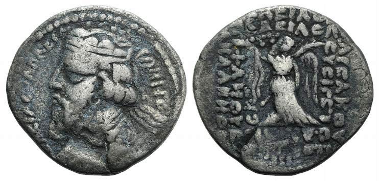Kings of Parthia, Vonones I (c. AD ... 