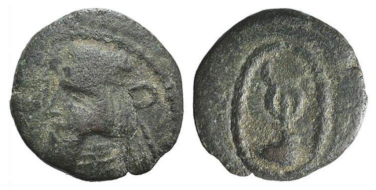 Kings of Parthia, Artabanos IV (c. ... 
