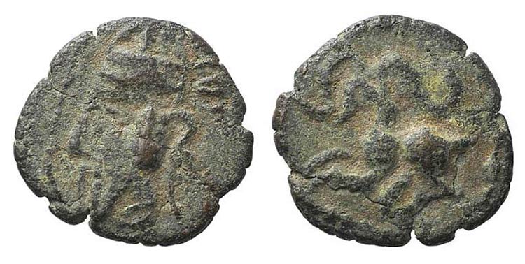 Kings of Parthia, Osroes II (c. AD ... 