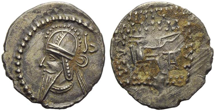 Kings of Parthia, Vologases VI (c. ... 