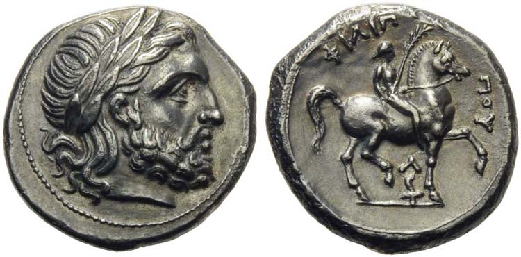 Kings of Macedonia, Tetradrachm in ... 