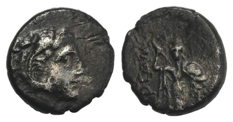 Mysia, Pergamon, c. 310-282 BC. AR ... 