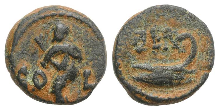 Phoenicia, Berytus, 1st century ... 