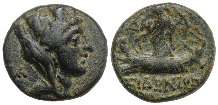 Phoenicia, Sidon, c. 2nd-1st ... 