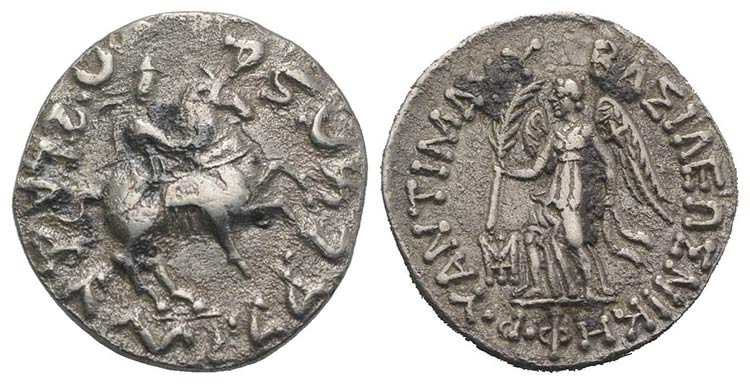 Baktria, Antimachos II (c. 160-155 ... 